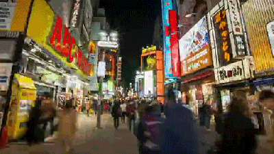 Frenetic Video Shows The Addictive Energy Of Tokyo