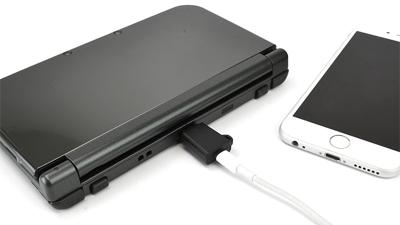 You Can Now Charge Your 3DS With The Lightning Cable You’re Already Carrying