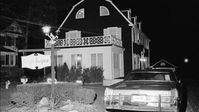 Get Out! The Amityville Horror House Is Back On The Market