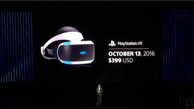 Launch Date And Price For Sony’s New VR System Announced