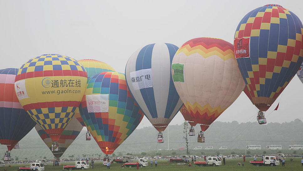 Uber Is Launching 'Uber For Hot Air Balloons'