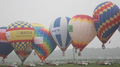 Uber Is Launching ‘Uber For Hot Air Balloons’