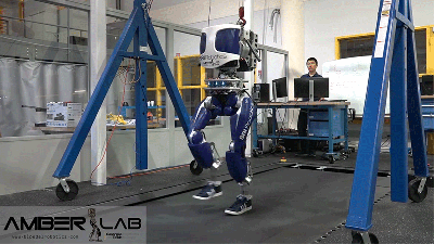 Check Out This Robot’s Funky Walking Style