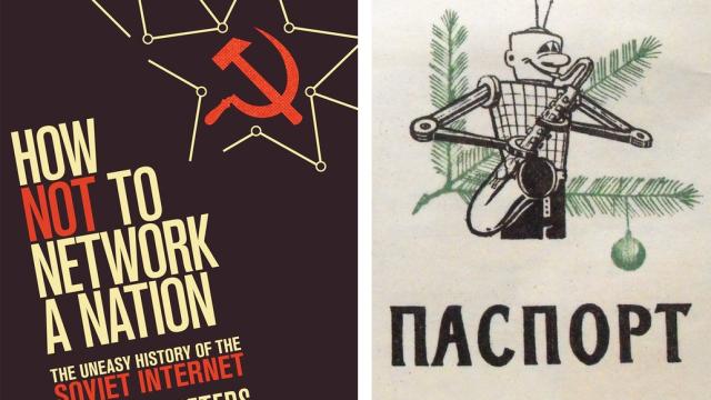 Why America Beat The Russians At Building The Internet