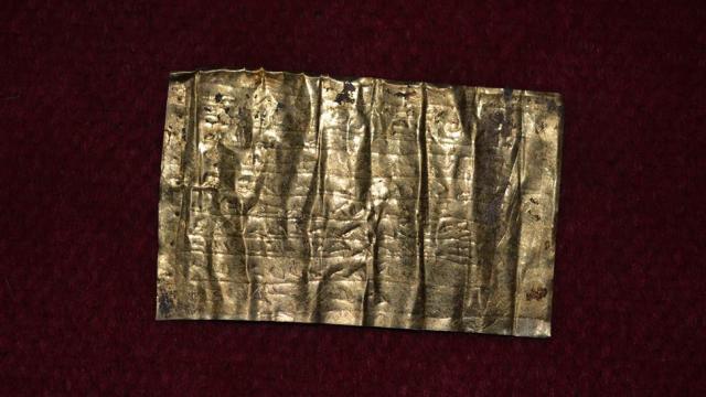 2000-Year-Old Scrolls Inscribed With Ancient Curses Uncovered In Serbia