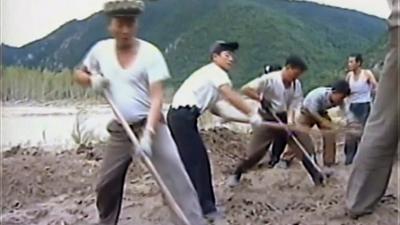 North Korea Asks For Help In The Wake Of Its Devastating Flood