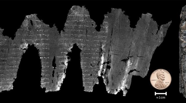 Wondergadget Allows Researchers To Read A Charred Biblical Scroll 