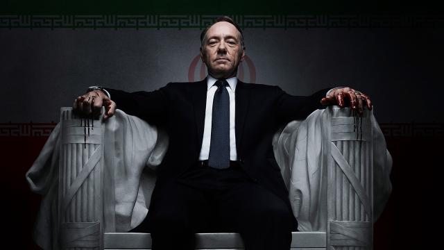 House Of Cards Is Airing In Iran, But What About Those Sanctions?