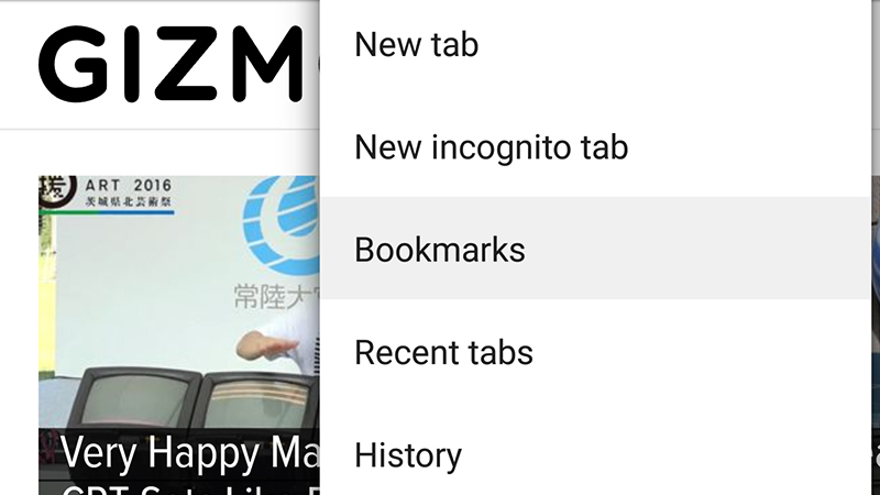How To Make Chrome The Best Browser For Your Phone