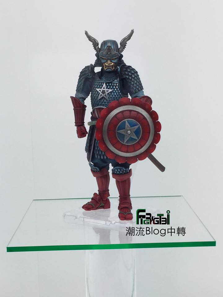 Try Not To Think Too Much About This Weird And Wonderful Samurai Captain America Figure