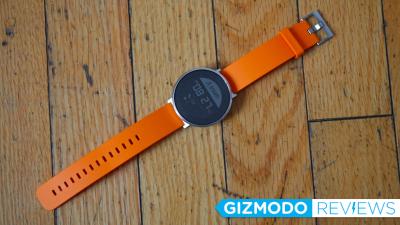 Huawei Fit: The Gizmodo Review