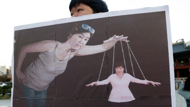 Samsung Raided Over Korean Presidential Cult Scandal