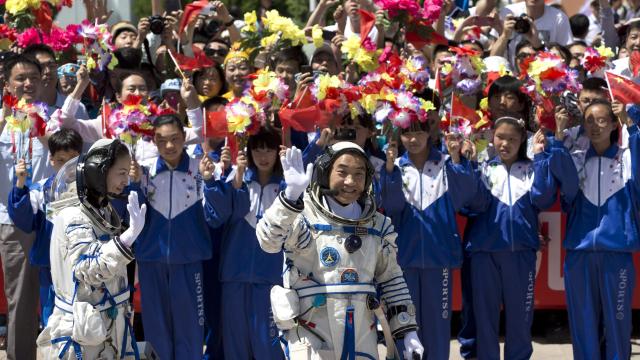 China Wants To Go To Mars And Beyond In The Near Future