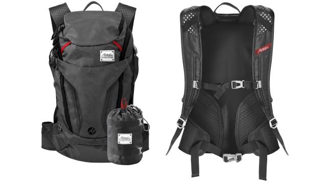 A Packable Adventure Backpack That Can Comfortably Carry Loads Of Weight