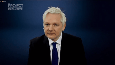 Julian Assange Says Chelsea Manning Was Granted Clemency To Make Assange Look Like A Liar
