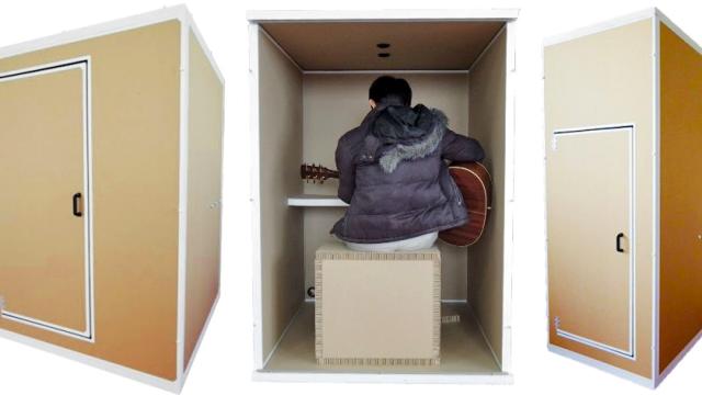 These Days Everyone Needs A Soundproof Cardboard Box To Scream In