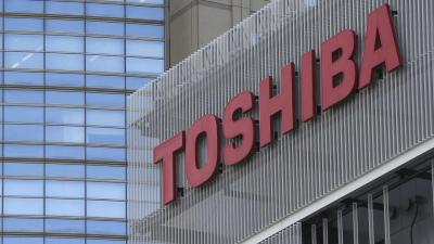 Toshiba Is $8 Billion In The Hole After Some Terrible Business Decisions