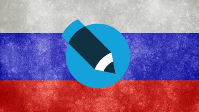 Russian-Owned LiveJournal Bans Political Talk, Adds Risk Of Spying