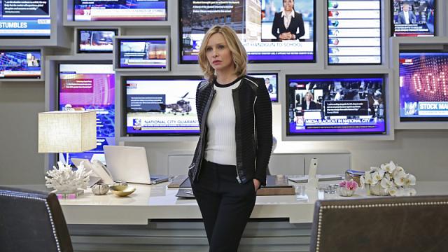 Forget Superman, Cat Grant Will Be In Supergirl’s Season Two Finale
