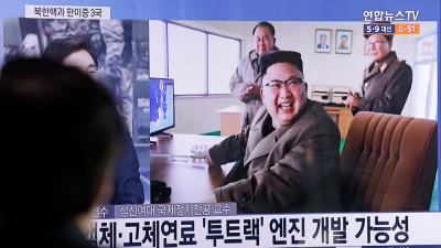 North Korea Shows It’s Not Ready For Primetime