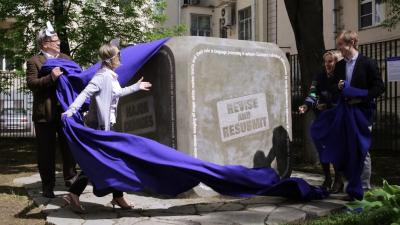 Russian University Lovingly Erects Giant Concrete Monument To Peer Review