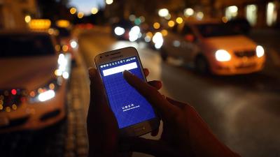 Uber Unveils New Privacy Tool That Protects Individual User Data