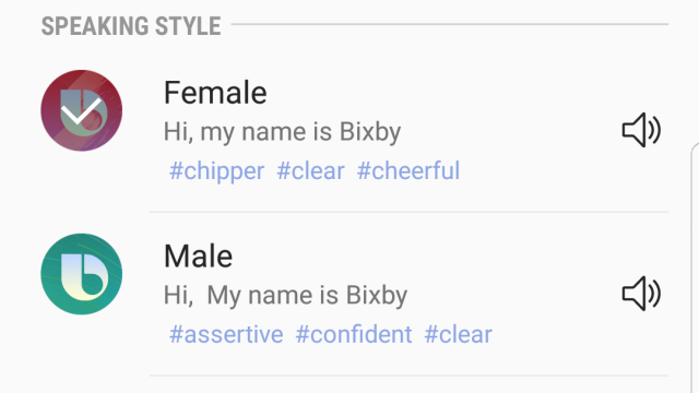 Check Out How Samsung Describes Its Male And Female Bixby Assistants