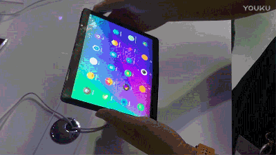 Lenovo’s Folding Tablet Prototype Is My Dream Gadget