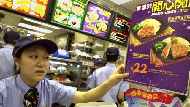 McDonald’s Confirms Suicidal ‘McDonald’s Hong Kong’ Twitter Account Was A Long-Con Hoax