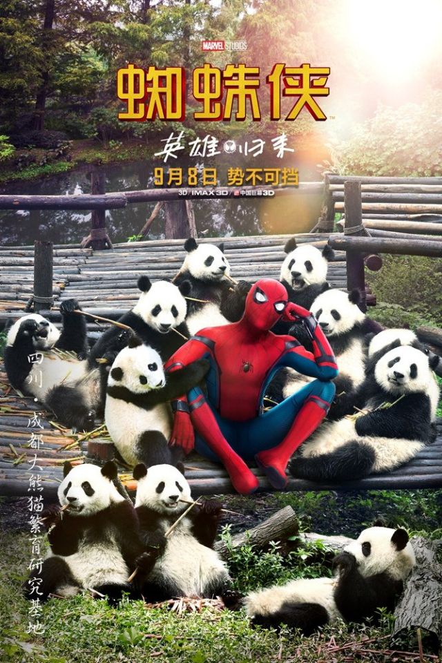 Those Adorable Chinese Spider-Man: Homecoming Posters Are Totally Fake