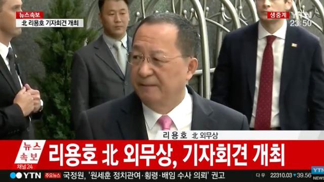 North Korea Says That Trump’s UN Speech Was A Declaration Of War