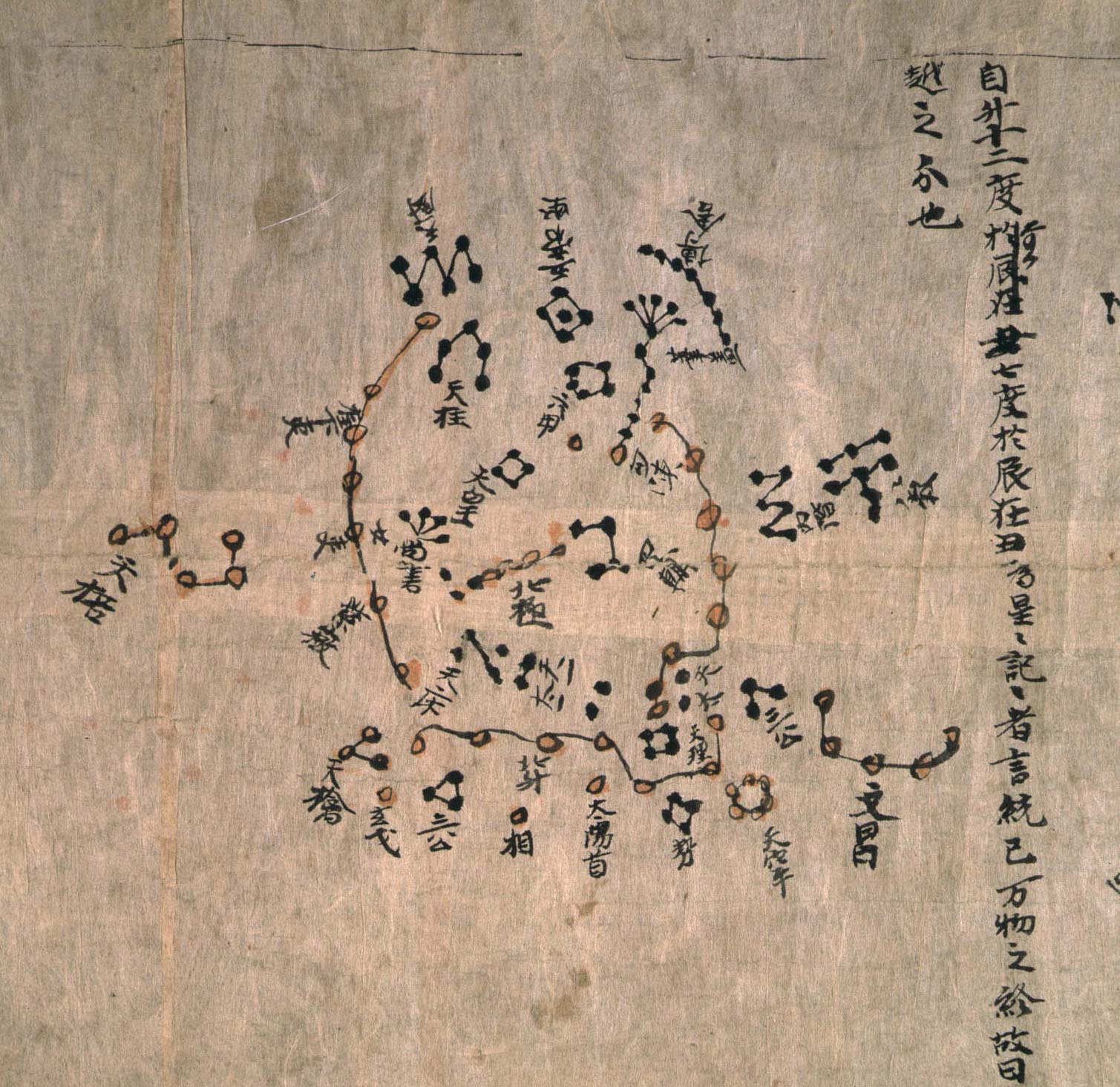 How Ancient Star Maps Gave Rise To Modern Astronomy