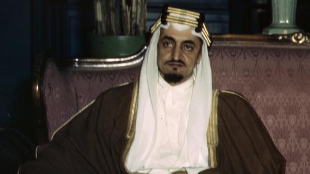 Saudi Education Officials Fired For Publishing Textbook With Photo Of King Faisal Next To Yoda