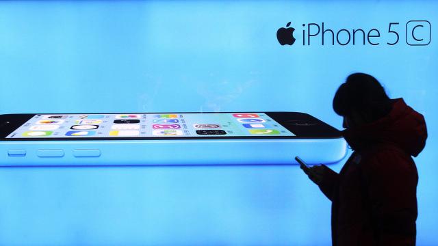Court Rules FBI Can Keep Names Of, Payments Made To iPhone 5C Hackers Secret