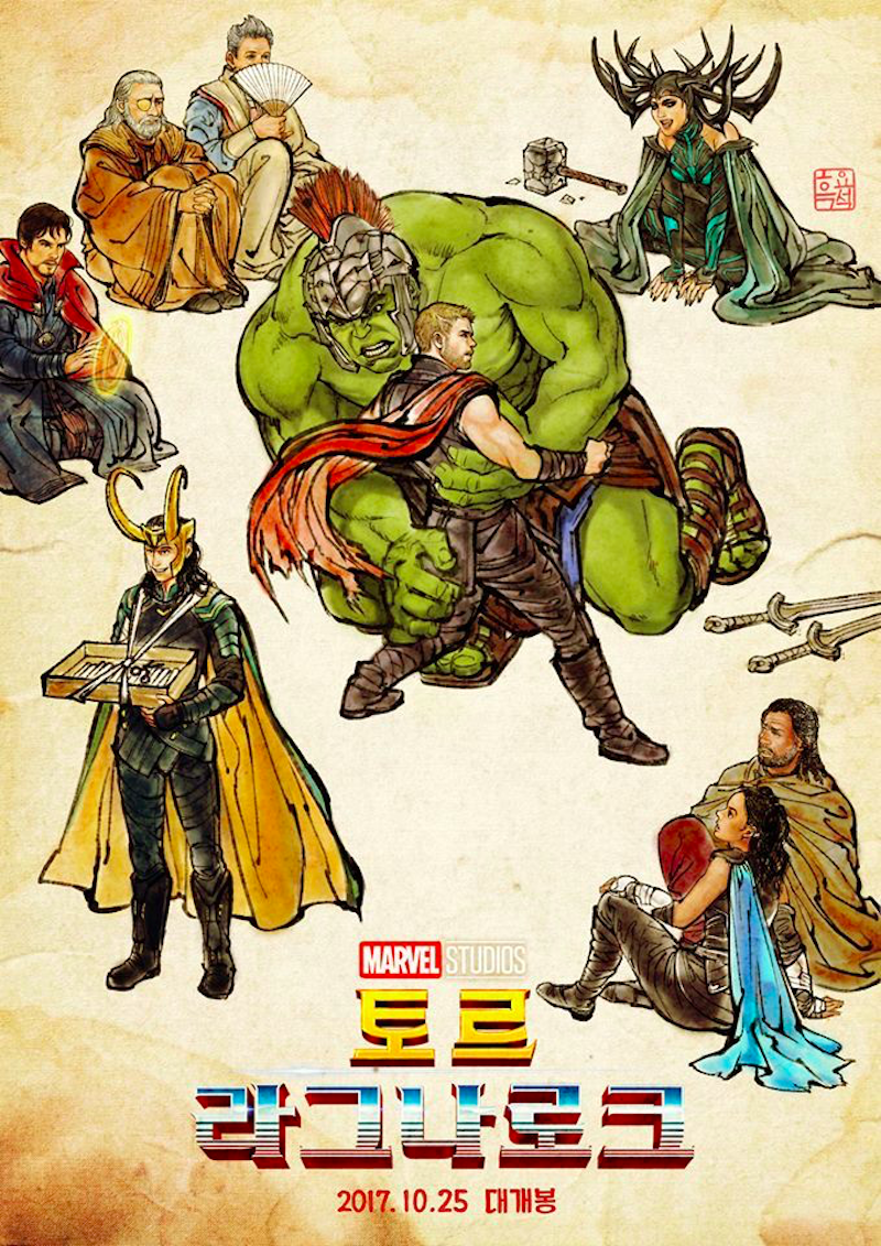 South Korea’s Gorgeous Thor: Ragnarok Poster Is Based On A Classic Work Of Art