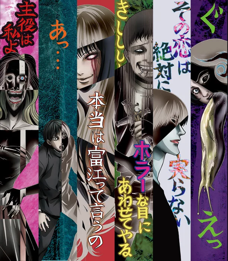 Legendary Horror Manga Writer Junji Ito’s Most Chilling Works Will Become An Anime Anthology