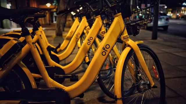 There’s Another New Bike-Sharing App In Sydney Now