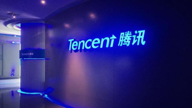 5 Things To Know About Tencent, The Chinese Internet Giant That’s Worth More Than Facebook Now