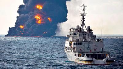Burning Oil Tanker Sinks, Creating Huge Spill In East China Sea