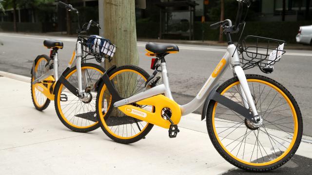 Can People Ever Be Trusted With Dockless Bike-Sharing?