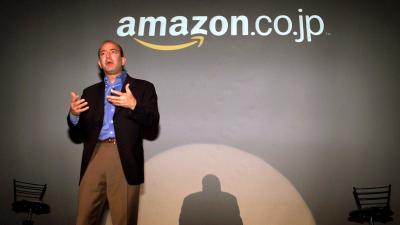 Amazon Japan Raided By Antitrust Agency