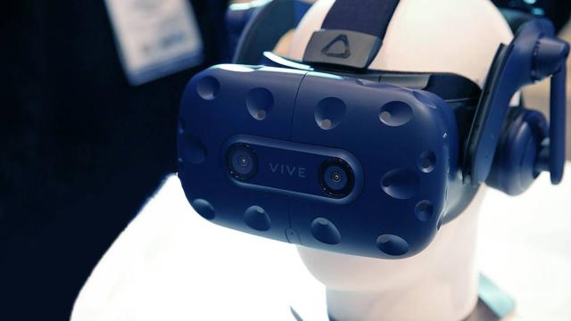 HTC Can Have My $1199 When It Finally Makes The Vive Pro Wireless