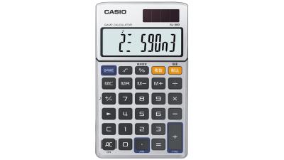 Casio Is Reviving An ’80s Musical Calculator So You Can Play The Star Wars Theme While Doing Your Taxes