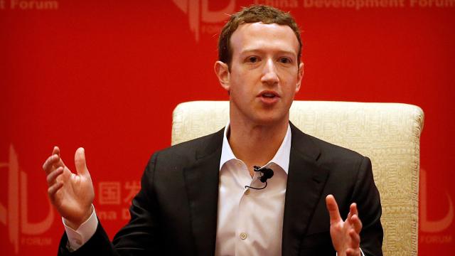US Senate Leaders Urge Mark Zuckerberg To Testify Instead Of Sending Lackeys