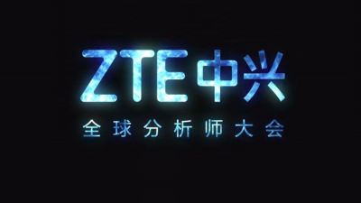 US Bans ZTE From Buying Parts From American Companies For 7 Years