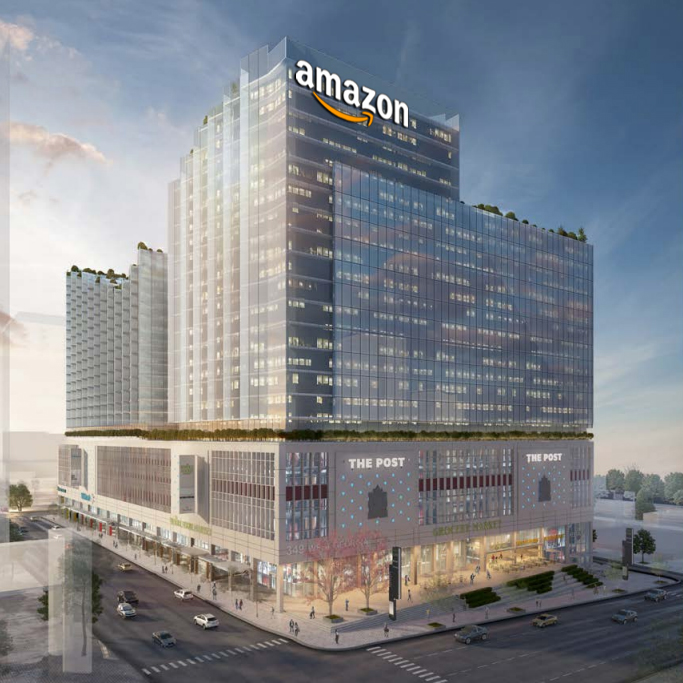 Amazon Is Building A New Tech Hub Inside An Old Post Office