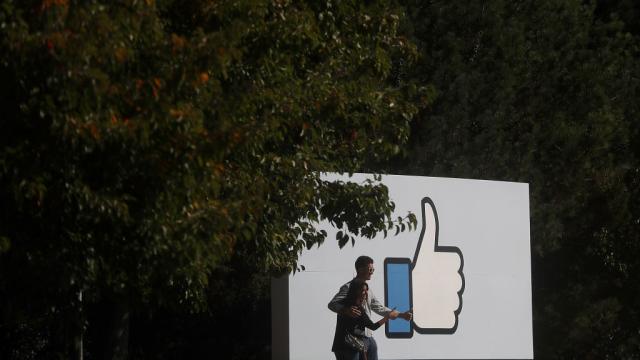 Facebook Investigating Claim That Employee Used ‘Privileged Access’ To Cyber-Stalk Women