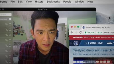 Searching Is A Thriller Told Completely From The Computer’s Point Of View