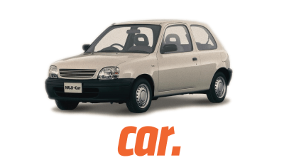 Nissan Once Made An Unbranded Generic Car