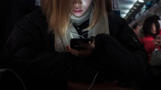 WeChat Blocks ‘Sugar Dady’ Dating Service In China